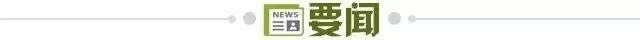 d11ad678-240c-4a89-bf03-425347eae410.jpg@!img01