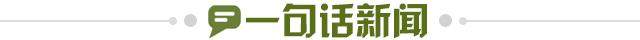 4c901cad-d9ad-47cb-ad8c-4b7b6aa3009a.jpg@!img01