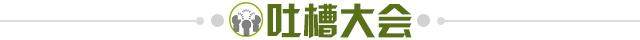 b313c413-9ac9-4409-b54b-c6f669b0fc3c.jpg@!img01